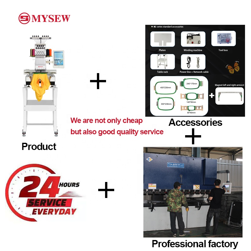 MYSEW MFS800 9헤드 자동 컴퓨터화 디지털 모 - Embroidery Machine 리뷰 및 가격