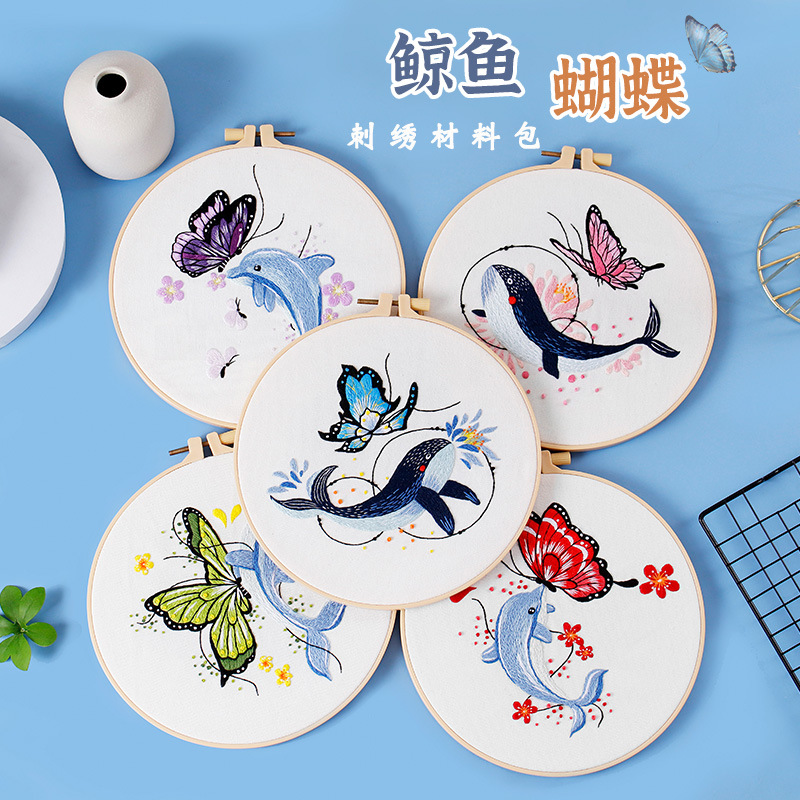 초보자를 위한 나비 자수 키트, 자수틀 포함, 고래와  - Embroidery Whale 리뷰 및 가격