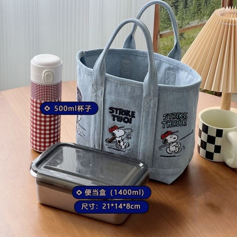 새로운 스누피 코믹 데님 토트백, 학교 및 직장용 대용 - Embroidery Workshop 리뷰 및 가격