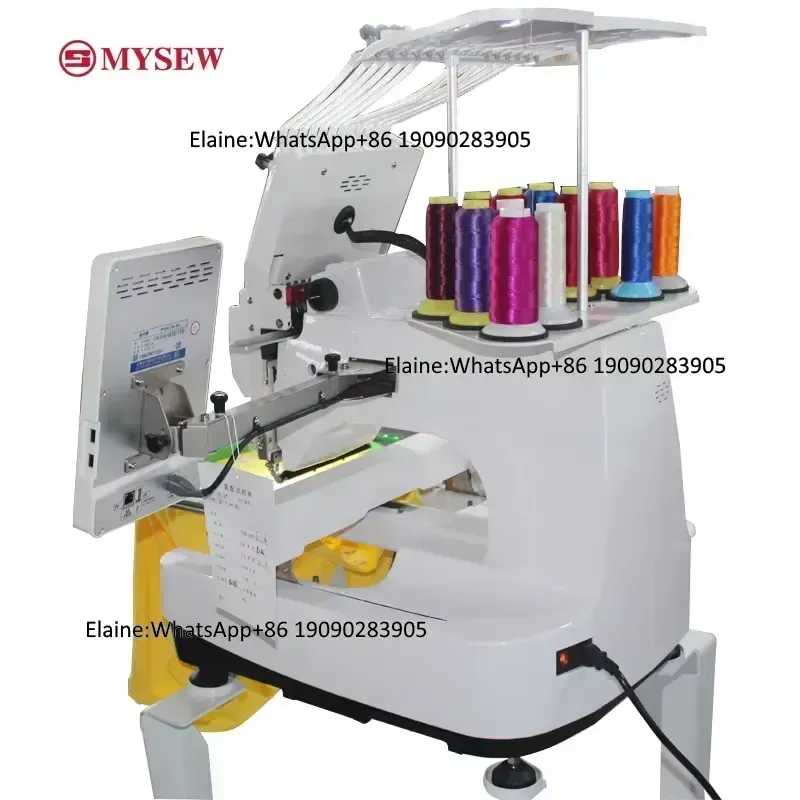 MFS1200 MYSEW 산업용 디지털 고속 12침 자 - Embroidery Machine 리뷰 및 가격