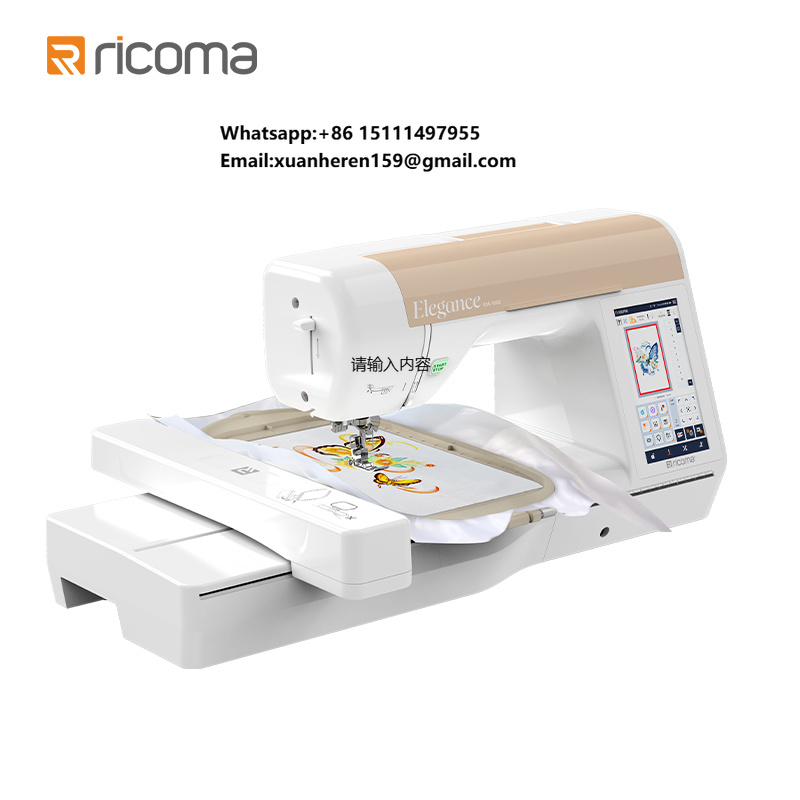간편한 사용법의 리코마 RSE5000 가정용 컴퓨터 자 - Embroidery Machine 리뷰 및 가격